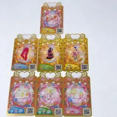 Item thumbnail for item 1a38ba17-1f41-421c-8ab7-085ae44d4525