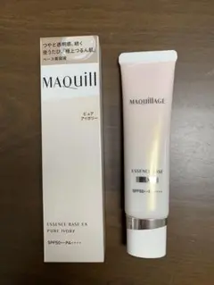 マキアージュ　エッセンスベースEX ピュアアイボリー