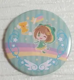 2026年最新】CLAMP展 カードキャプターさくら 缶バッジセットの人気