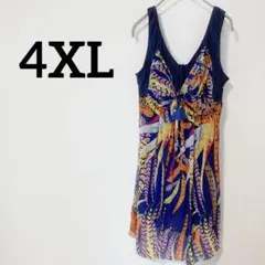 Item thumbnail for item 08dd51b9-63bf-4282-bdcc-c07d56725a34