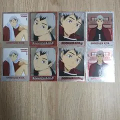 ハイキュー 北信介 ステッカー8枚セット
