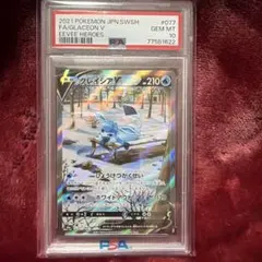し*ば様 2021 ポケモンカード グレイシアV PSA 10 - メルカリ
