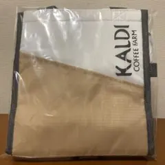 カルディ保冷バッグのサムネイル