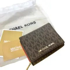 【極美品】マイケルコース 三つ折り財布 ジェットセットトラベル シグネチャー 赤