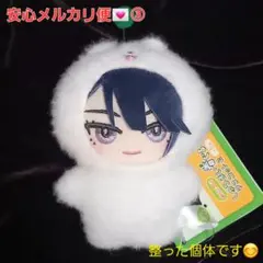 18TRIP エイトリ みにコレ しゅうまい 着ぐるみ マスコット 輝矢宗氏 ③