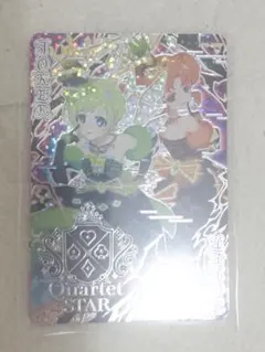 かえで様 リクエスト 2点 まとめ商品