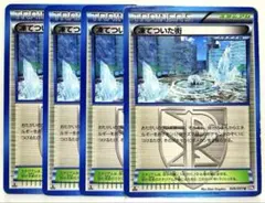 ポケモンカード 凍てついた街 4枚 U BW8 ラセンフォース 049/051