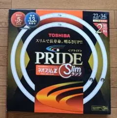 TOSHIBA PRIDE Slim 蛍光灯 2本入り 27・34cm