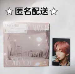 2026年最新】MAZZEL ナオヤ セットの人気アイテム - メルカリ