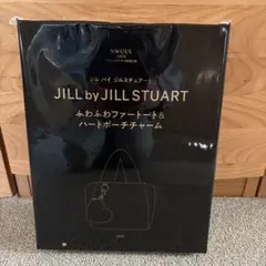 JILL by JILL STUART トートバッグ&ハートポーチsweet付録