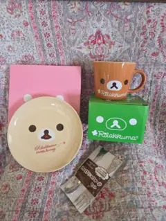 リラックマ 　食器セット　LAWSON