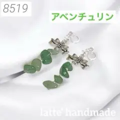 Item thumbnail for item 290eb40d-b819-4de5-a589-c49b9253964e