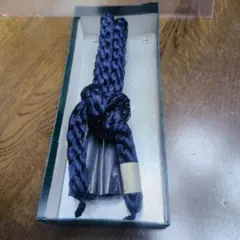 未使用　羽織紐　着物　男　メンズ　男性　紺　青　絹　祝　卒業式　入学式