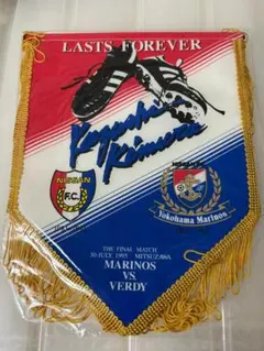 テルテル様 リクエスト 4点 まとめ商品