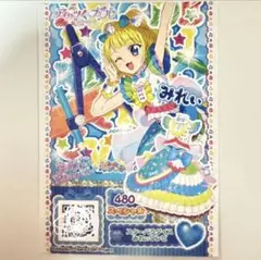 アイカツ　プリパラ　映画　入場特典　みれぃ