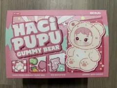 2026年最新】Hacipupu シークレットの人気アイテム - メルカリ