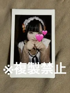 MEGAFON 小晴のか チェキ