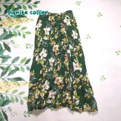 Dignite Collier ディニテコリエ　ロングスカート　花柄　グリーンのサムネイル