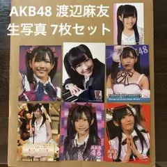 渡辺麻友 生写真 3枚セット AKB48 - メルカリ