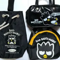 バッドばつ丸 小物入れ 3点セット サンリオ　平成レトロ