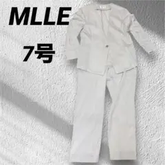 MLLE【7号】ホワイト・グレー パンツスーツ 上下セット