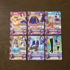 アイカツカード 風沢そら まとめ売り