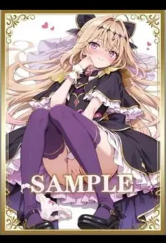 め*こ様 キュアアルカナ・シャドウ プレイマット - メルカリ