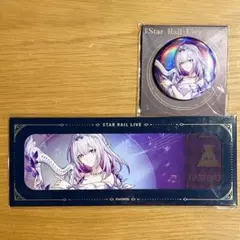 【スターレイル】公式正規品　未開封　ファイノン　ラッキン　コラボ　セット　8点 スターレイル】公式正規品 未開封 ファイノン ラッキン コラボ 8点