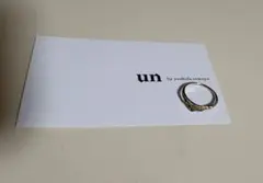 un by yoshida tomoyo リング