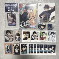 あんスタ 氷鷹北斗 グッズセット