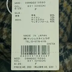 Item thumbnail for item b3ff457c-fced-4d14-a345-b370314056bd