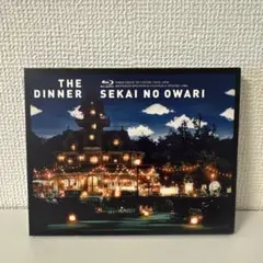 2026年最新】DINNER セカオワの人気アイテム - メルカリ