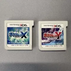 【動作確認済】ポケットモンスターXY 2本セット