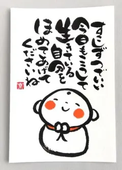 Item thumbnail for item 059d2d23-3e34-4a89-b46e-8b1b79c5d7d4