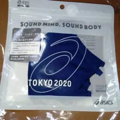東京2020 オリンピック ボランティア 非売品マスク 新品未開封フェイス