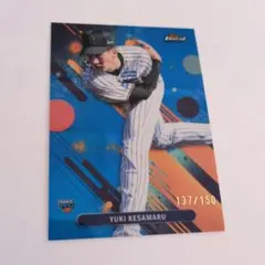 【激レア/150枚限定】阪神 今朝丸裕喜 RC ToppsFinest ルーキー