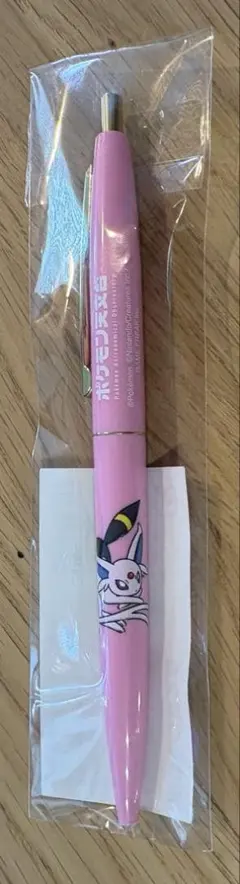 ポケモン天文台　グッズ　Bic ボールペン　ブラッキー　エーフィ　ジラーチ