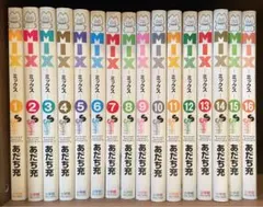 2025年最新】あだち充 mix 全巻の人気アイテム - メルカリ