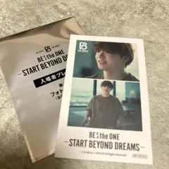 BE:FIRST 映画 第3弾 リュウヘイ　RYUHEY フォト風カード