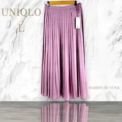 ユニクロ UNIQLO シフォンプリーツロングスカート パープル L 新品タグ付