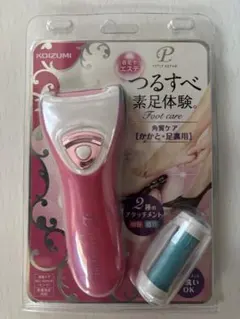 KOIZUMI PETIT ESTHE かかと用ヤスリのサムネイル