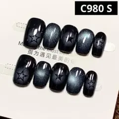 現品ネイルチップ　ショートスクエア　マグネットバイカラー星ツヤライブサブカル推し