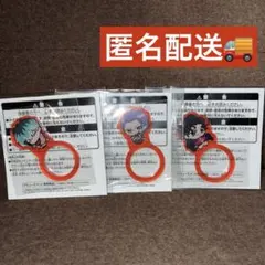 【どついたれ本舗】ヒプノシスマイク　ちびぐるみポーズ　アクリルリング