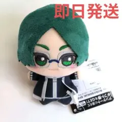 桃源暗鬼 ちびぐるみvol.1　遊摺部従児