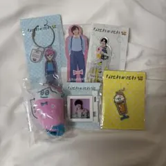 なにわ男子　道枝駿佑　なにわのにわ　6点セット