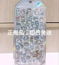 正規品 ボンボンドロップシール オリジナル シャーベット みずいろボンボン