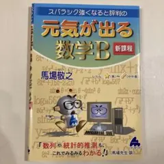 プロフィール見てください様 リクエスト 2点 まとめ商品