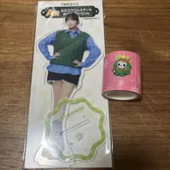 ファミマTWICEくじA賞&E賞 ジョンヨン
