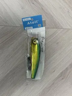 Atoll Giulia168 ジュリア168 グリーンゴールド ルアー - メルカリ