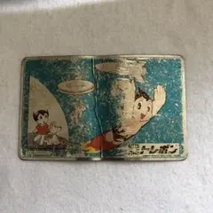 Item thumbnail for item 98fa82f0-d065-4635-a377-6be5cc7a20b6